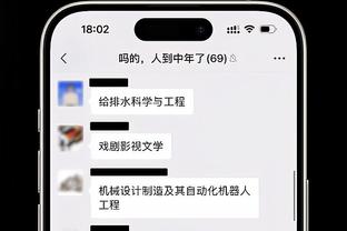 半岛综合体育app在线播放免费截图0