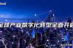 江南手机app下载安装最新版